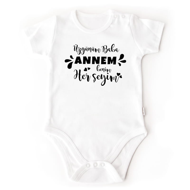 Anneye Hediye Esprili Pamuk Kısa Kollu Bebek Body - %100 Pamuklu Kumaş