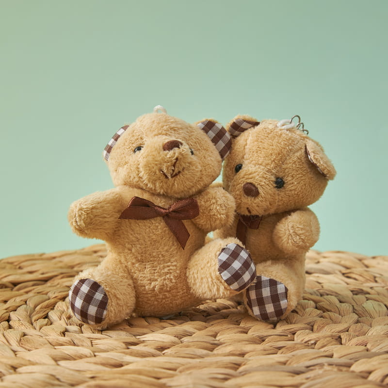 Kız Arkadaşa Hediye Ayıcık Anahtarlık ve Kahve Hediye Kutusu