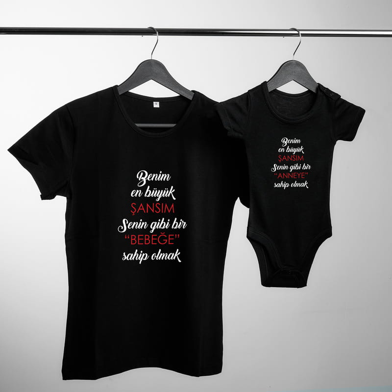 Benim En Büyük Şansım Tasarımlı Tişört Çocuk Body Kombini Siyah Beyaz - %100 Pamuklu Kumaş