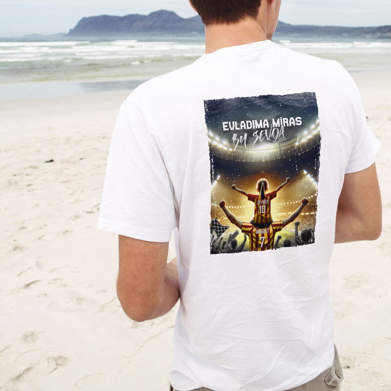 Evladıma Miras Bu Sevda Baba Çocuk Sarı Kırmızı Tişört Kombini