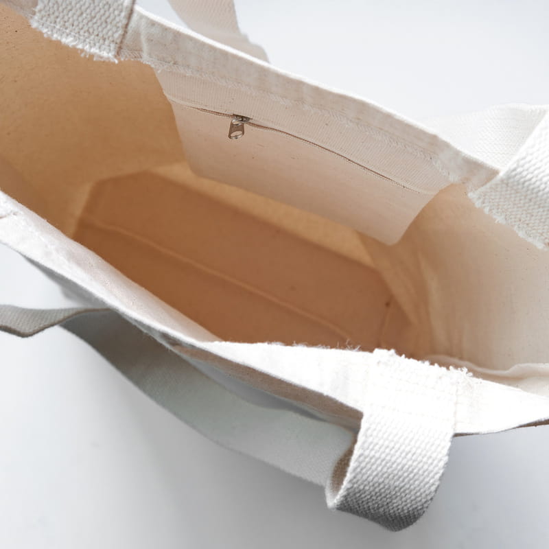 Kahve Sever Tasarımlı Bez Çanta