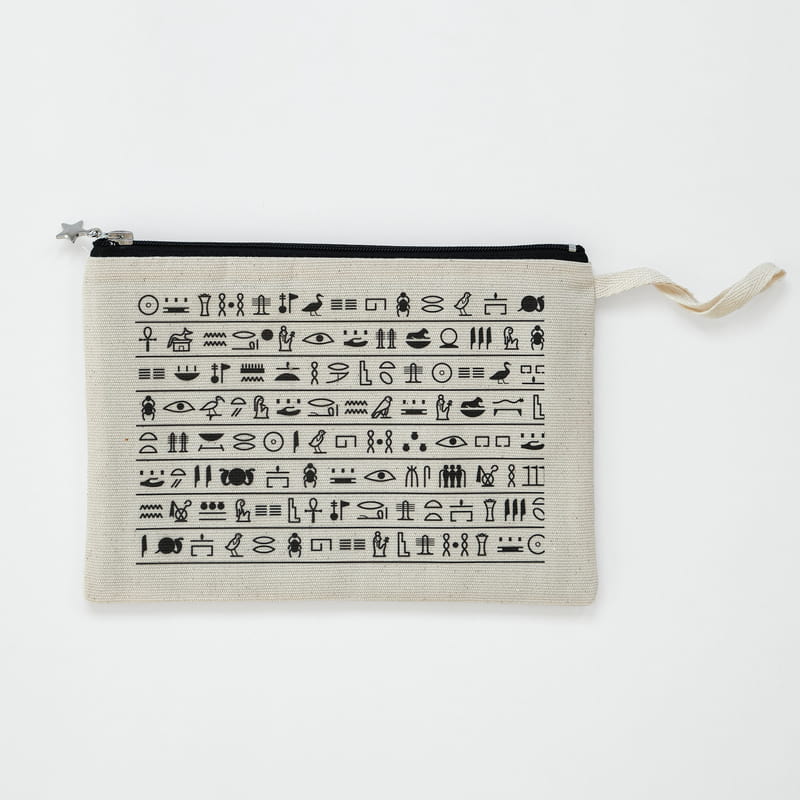 Mısır Hiyeroglif iconları Bez ve Makyaj Çantası Seti