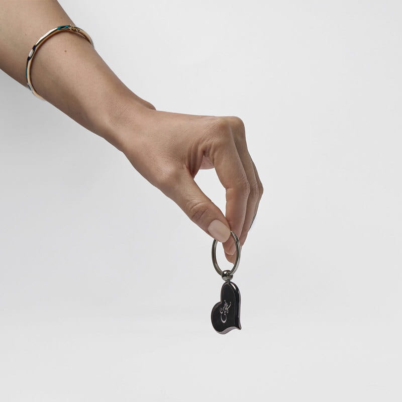 İsim Yazılı Metal Kalp Anahtarlık