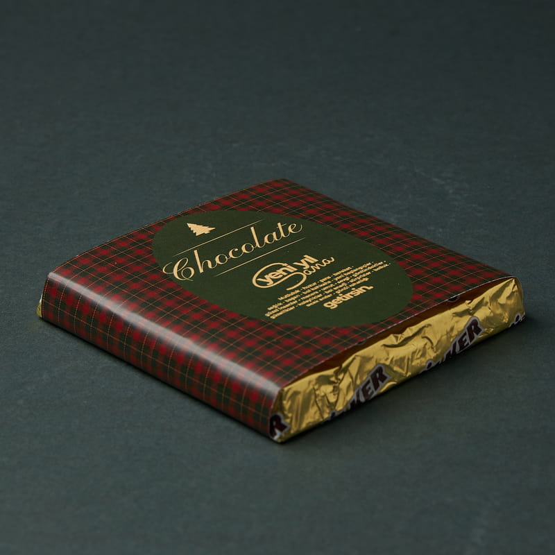 Çiçek Takvimli Yılbaşı Hediye Kutusu