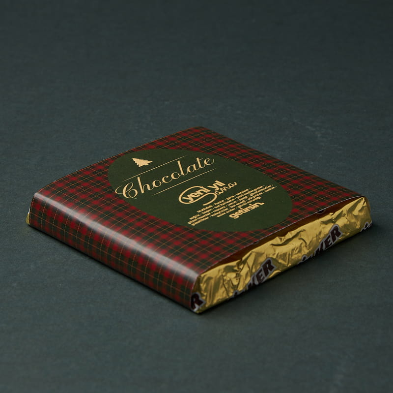 Erkek Arkadaşa Yeni Yıl Hediye Kutusu - İsimli Deri Cüzdan Hediyeli