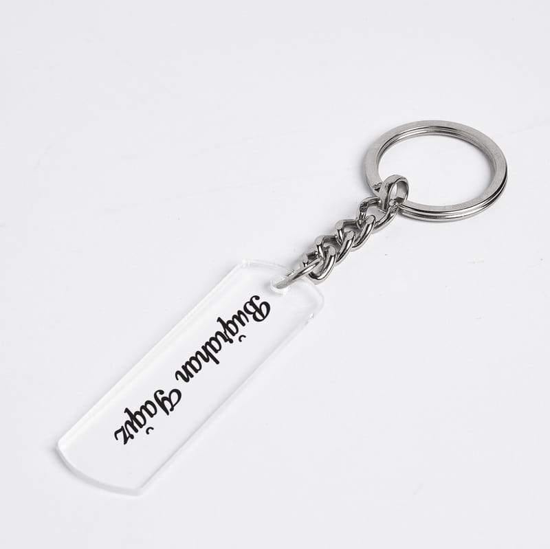 Kişiselleştirilebilir Tasarım Seçenekli Anahtarlık