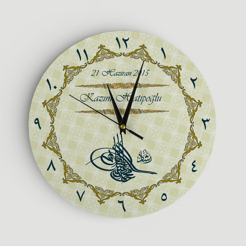 Osmanlı Tuğralı İsme Özel Duvar Saati