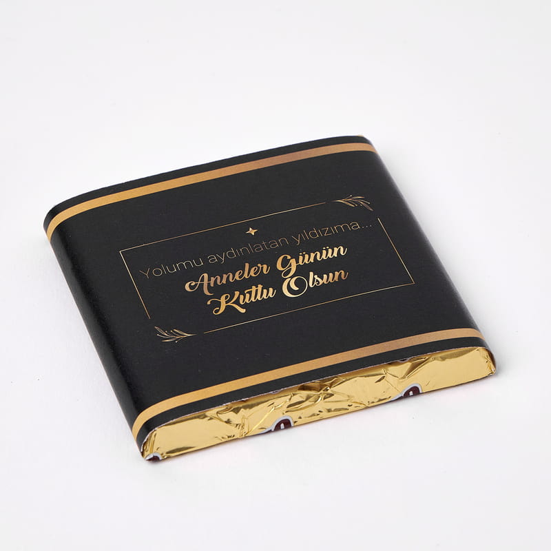 Annemin Kahve Saati Anneler Günü Hediye Kutusu
