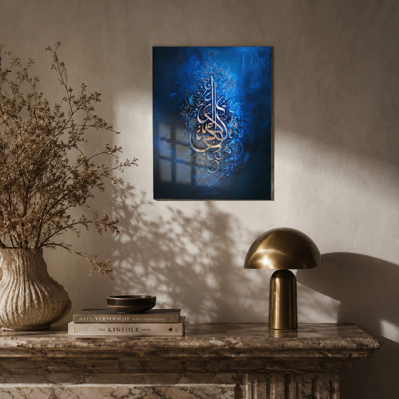 Osmanlı Motifli İslami Temperli Cam Tablo - 35x50 cm