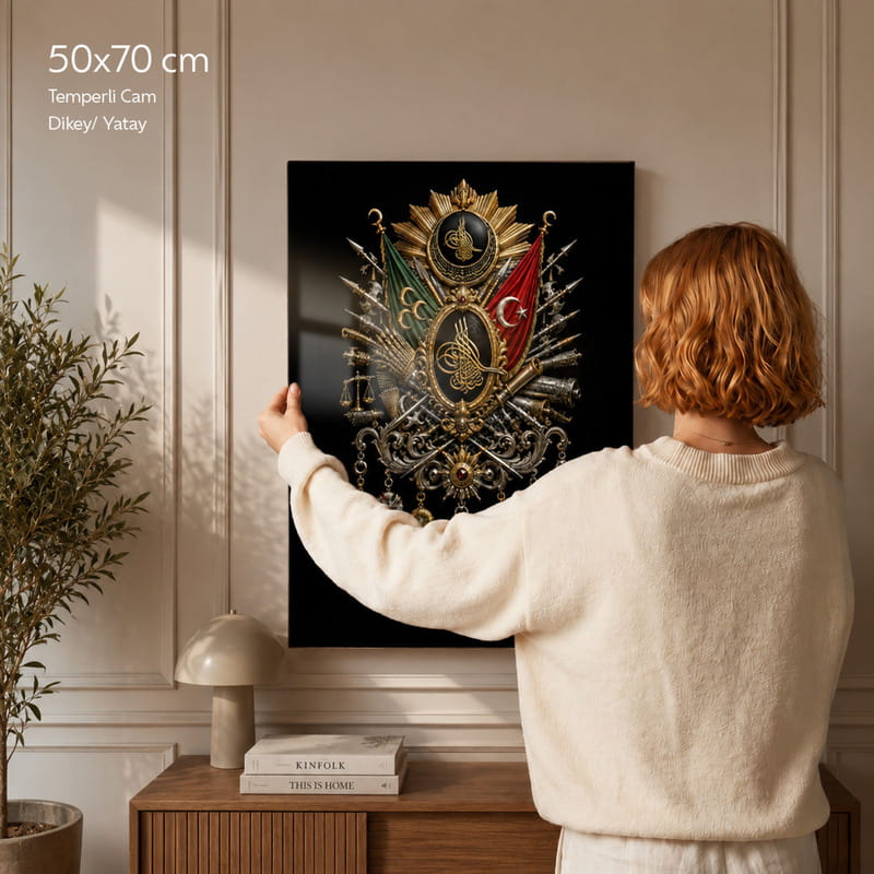 Tuğra Desenli Allah Lafzı Cam Tablo 50x70 cm