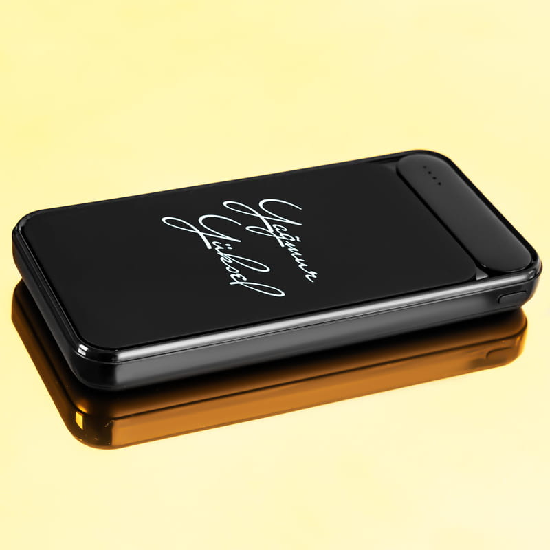 İmza Tasarımlı İsme Özel 10.000 mAh Powerbank