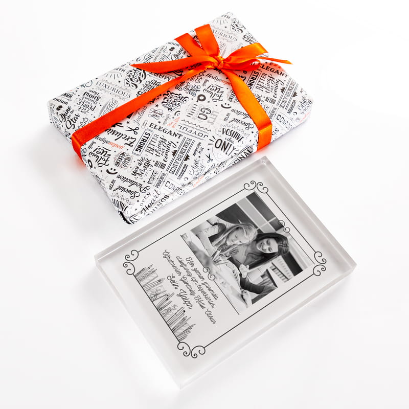 Öğretmen Eşe Hediye Fotoğraf Baskılı Akrilik Çerçeve