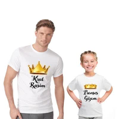 Kızından Babasına Hediye İkili T-shirt