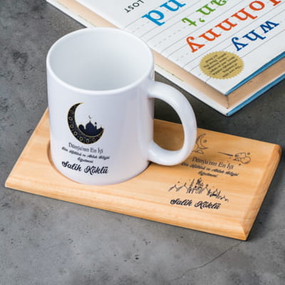 Din Kültürü Öğretmenine Hediye Kupa Sunum Seti