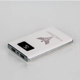 Doktora Hediye İsme Özel Harici Şarj 8000 mAh