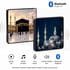 İslami Temalı Bluetooth Hoparlör Özellikli Magnet