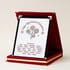 Öğretmenin Çiçekleri Öğrenci İsimleri Plaket